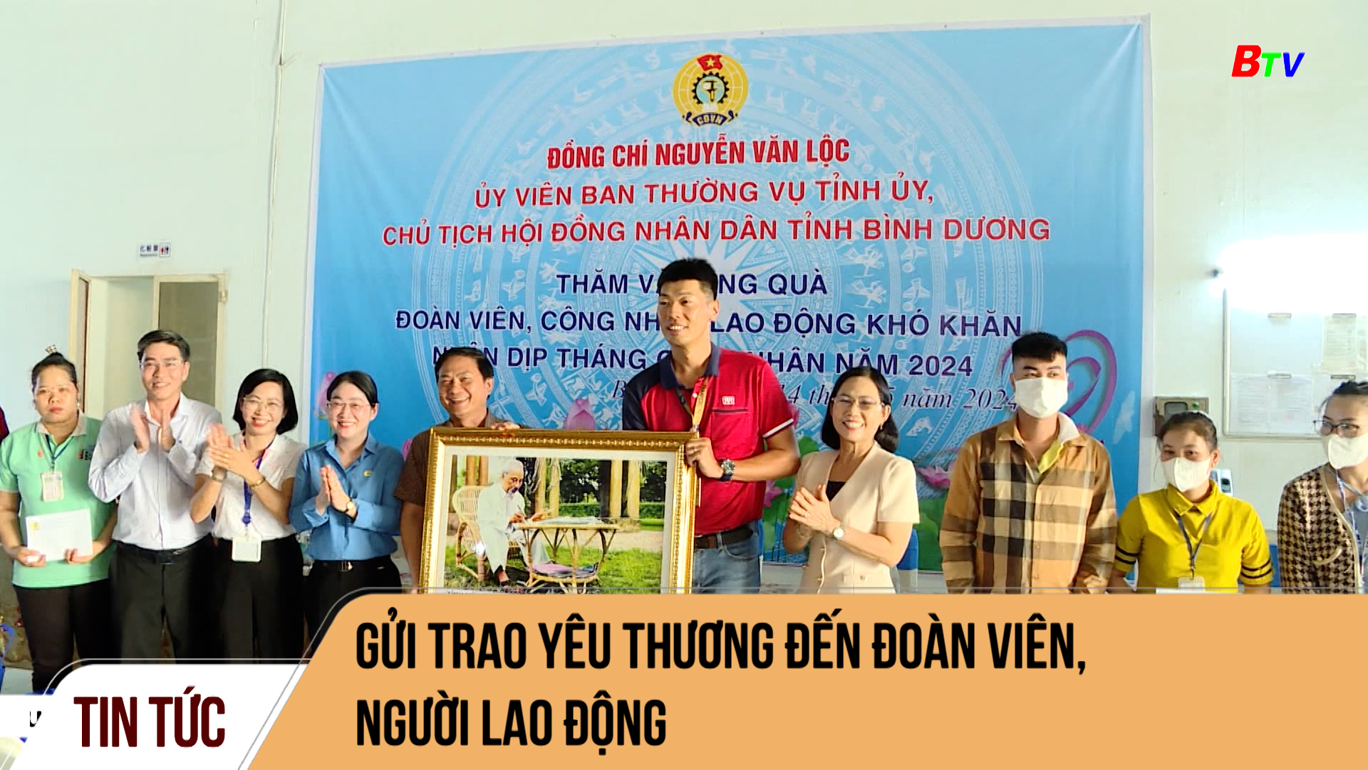 Gửi trao yêu thương đến đoàn viên, người lao động